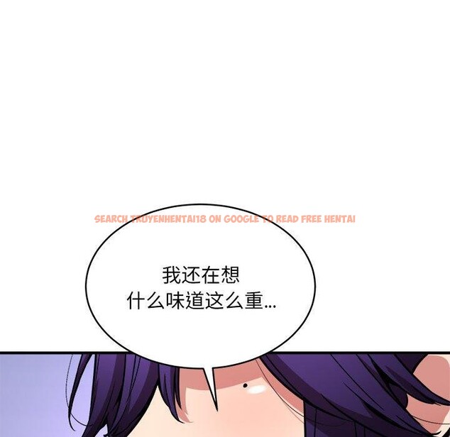 查看漫画新都市外賣員 - 第45話 - sayhentaiz.net中的3311973图片