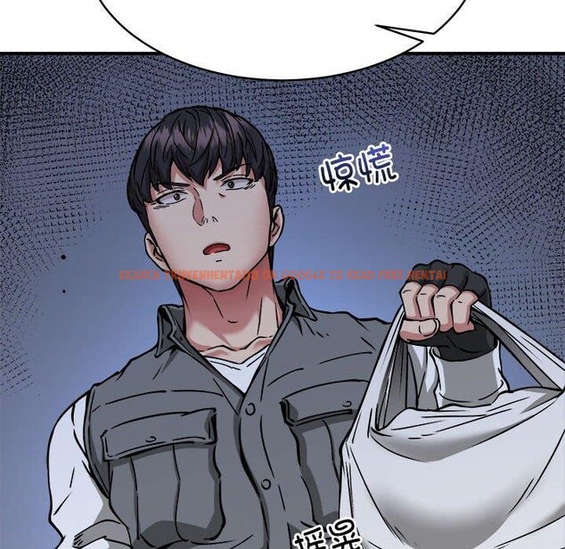 查看漫画新都市外賣員 - 第45話 - sayhentaiz.net中的3311978图片