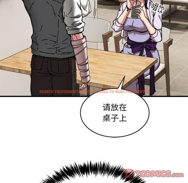 查看漫画新都市外賣員 - 第45話 - sayhentaiz.net中的3311981图片