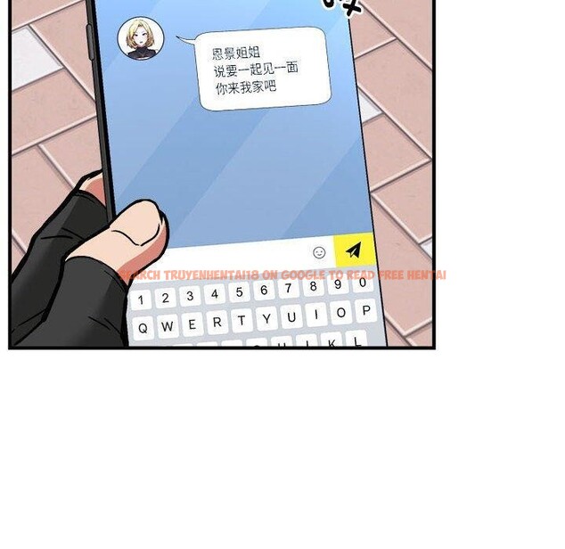 查看漫画新都市外賣員 - 第45話 - sayhentaiz.net中的3311990图片