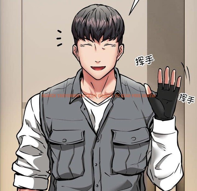 查看漫画新都市外賣員 - 第45話 - sayhentaiz.net中的3311995图片