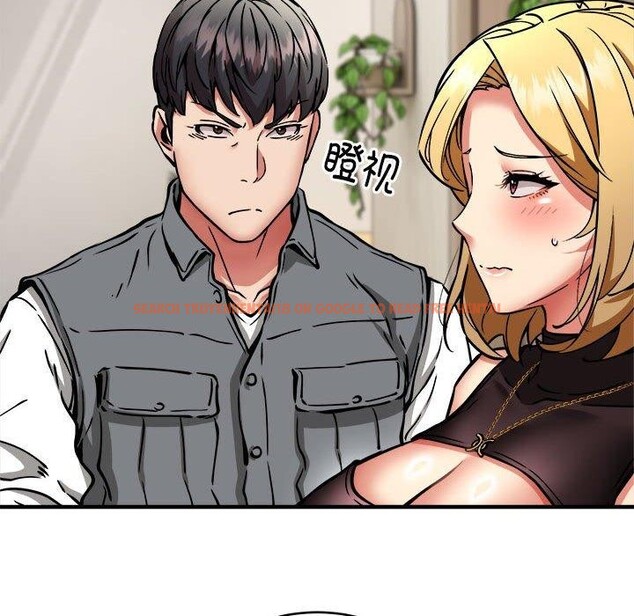 查看漫画新都市外賣員 - 第45話 - sayhentaiz.net中的3312018图片