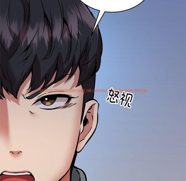 查看漫画新都市外賣員 - 第45話 - sayhentaiz.net中的3312025图片