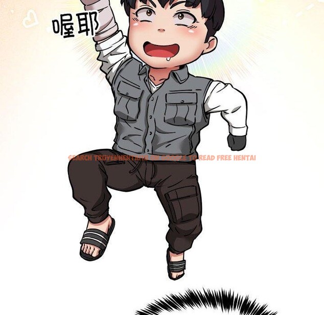 查看漫画新都市外賣員 - 第45話 - sayhentaiz.net中的3312027图片