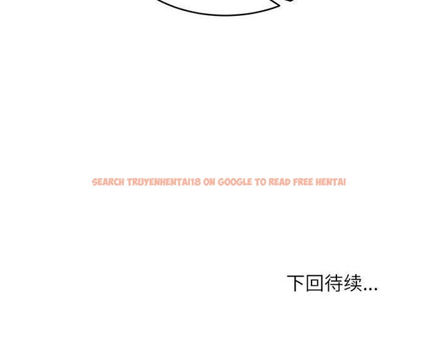 查看漫画新都市外賣員 - 第45話 - sayhentaiz.net中的3312038图片