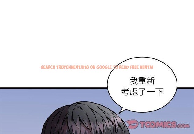 查看漫画新都市外賣員 - 第46話 - sayhentaiz.net中的3339301图片