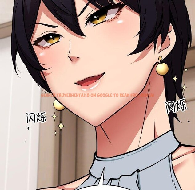 查看漫画新都市外賣員 - 第46話 - sayhentaiz.net中的3339339图片