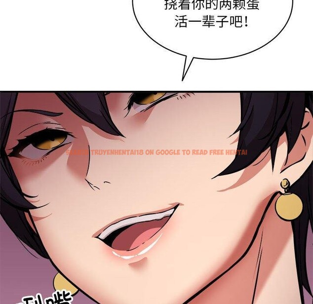 查看漫画新都市外賣員 - 第46話 - sayhentaiz.net中的3339341图片