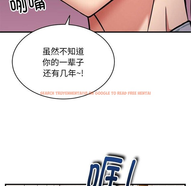 查看漫画新都市外賣員 - 第46話 - sayhentaiz.net中的3339342图片