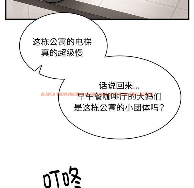 查看漫画新都市外賣員 - 第46話 - sayhentaiz.net中的3339362图片