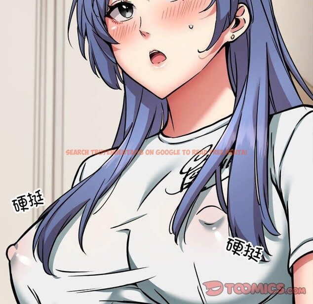 查看漫画新都市外賣員 - 第46話 - sayhentaiz.net中的3339379图片