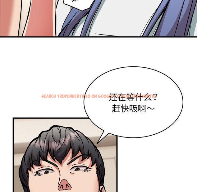 查看漫画新都市外賣員 - 第46話 - sayhentaiz.net中的3339388图片