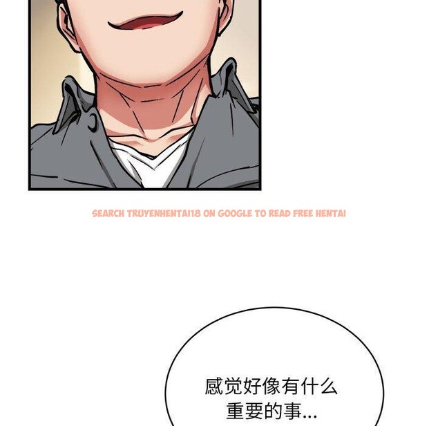 查看漫画新都市外賣員 - 第46話 - sayhentaiz.net中的3339389图片