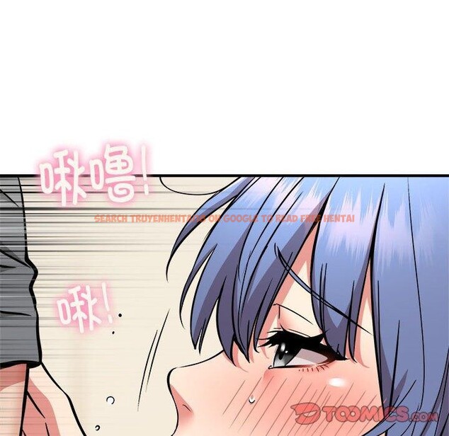 查看漫画新都市外賣員 - 第46話 - sayhentaiz.net中的3339397图片