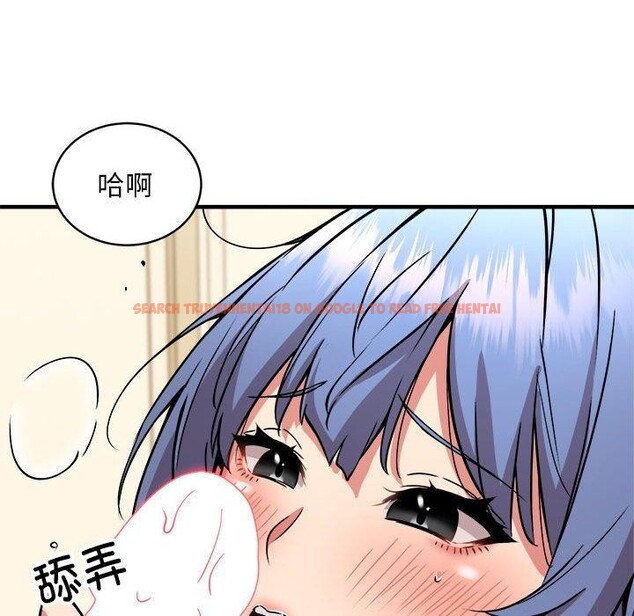 查看漫画新都市外賣員 - 第46話 - sayhentaiz.net中的3339399图片