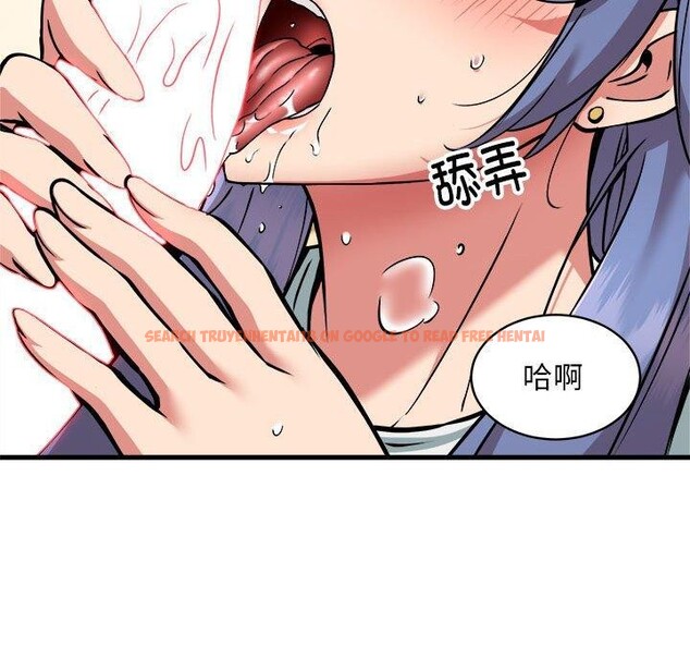 查看漫画新都市外賣員 - 第46話 - sayhentaiz.net中的3339400图片