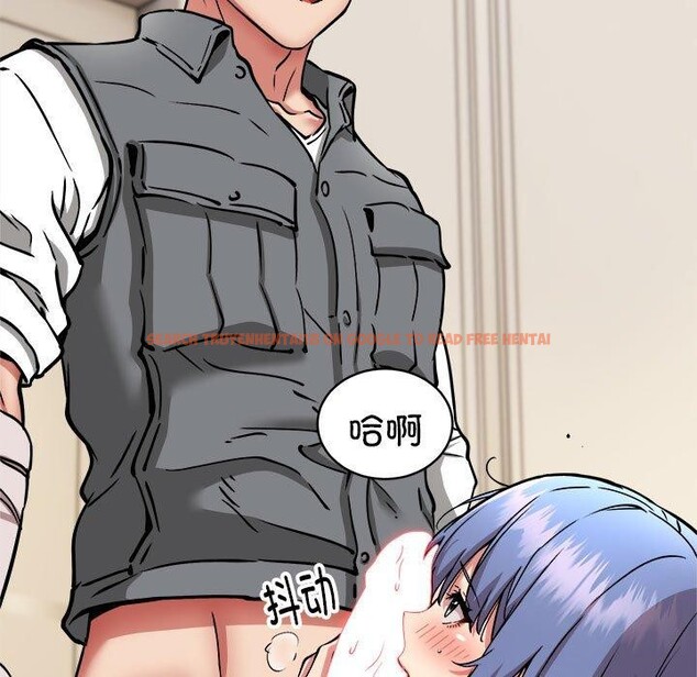 查看漫画新都市外賣員 - 第46話 - sayhentaiz.net中的3339402图片