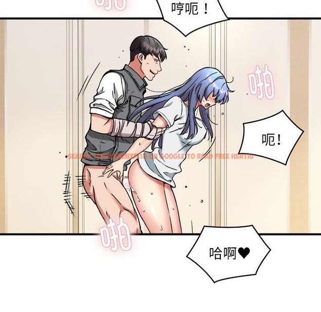 查看漫画新都市外賣員 - 第46話 - sayhentaiz.net中的3339417图片