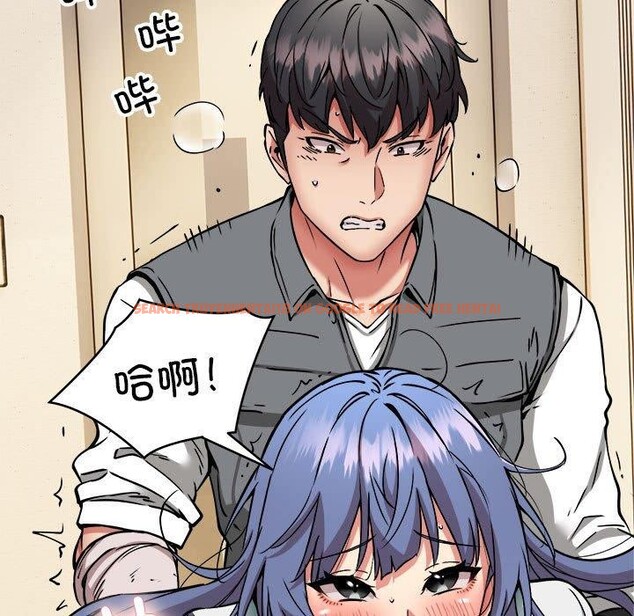 查看漫画新都市外賣員 - 第46話 - sayhentaiz.net中的3339432图片