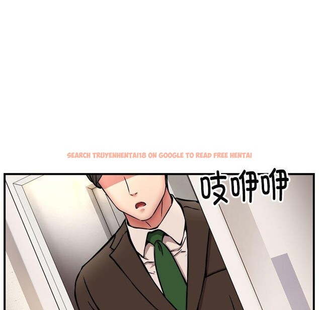 查看漫画新都市外賣員 - 第46話 - sayhentaiz.net中的3339436图片