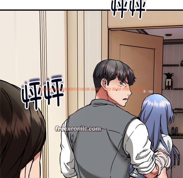 查看漫画新都市外賣員 - 第46話 - sayhentaiz.net中的3339438图片