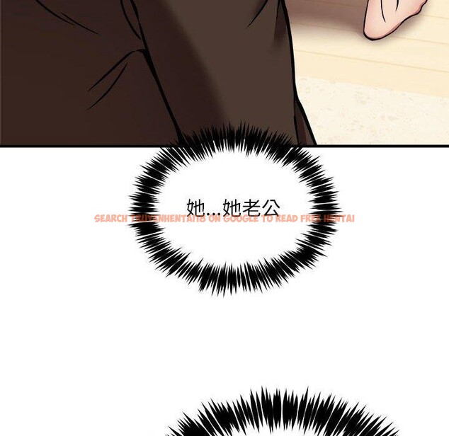 查看漫画新都市外賣員 - 第46話 - sayhentaiz.net中的3339440图片