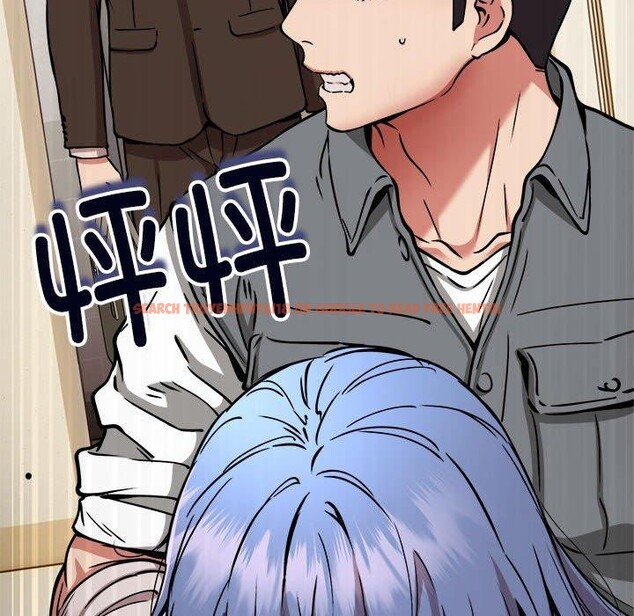 查看漫画新都市外賣員 - 第46話 - sayhentaiz.net中的3339442图片