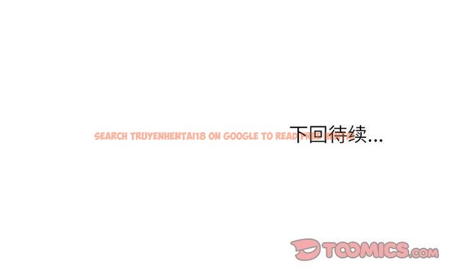 查看漫画新都市外賣員 - 第46話 - sayhentaiz.net中的3339445图片