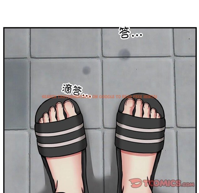 查看漫画新都市外賣員 - 第47話 - sayhentaiz.net中的3362731图片