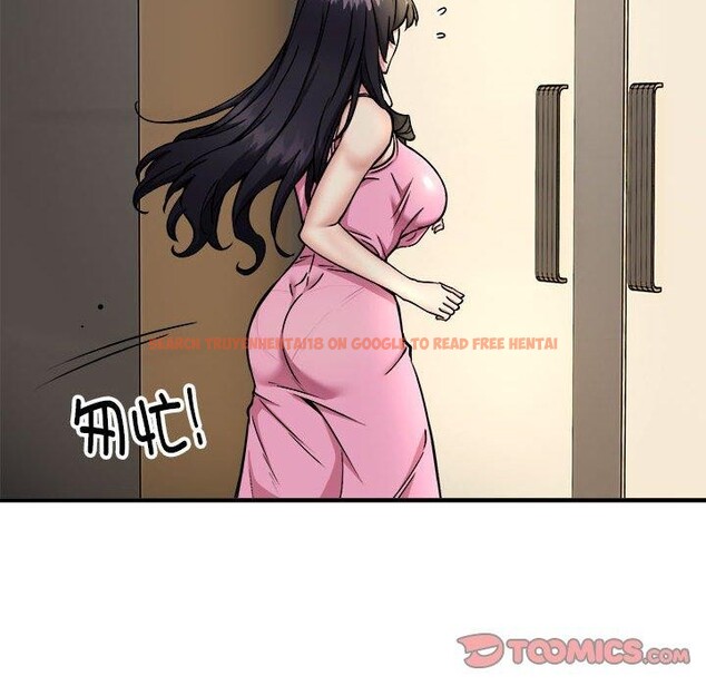 查看漫画新都市外賣員 - 第47話 - sayhentaiz.net中的3362737图片