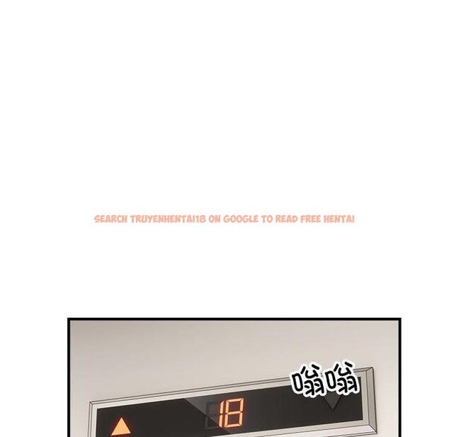 查看漫画新都市外賣員 - 第47話 - sayhentaiz.net中的3362738图片