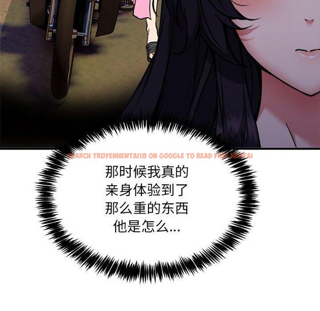 查看漫画新都市外賣員 - 第47話 - sayhentaiz.net中的3362748图片