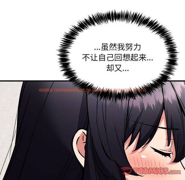 查看漫画新都市外賣員 - 第47話 - sayhentaiz.net中的3362749图片