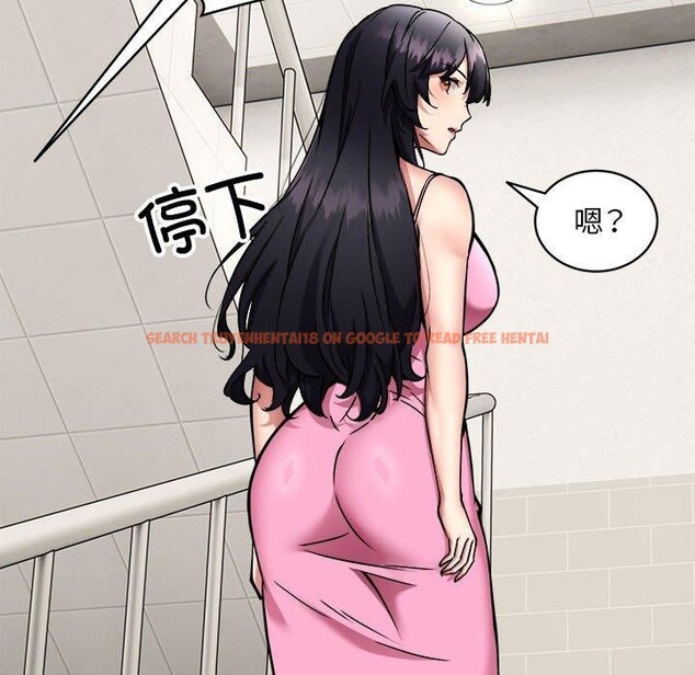 查看漫画新都市外賣員 - 第47話 - sayhentaiz.net中的3362751图片