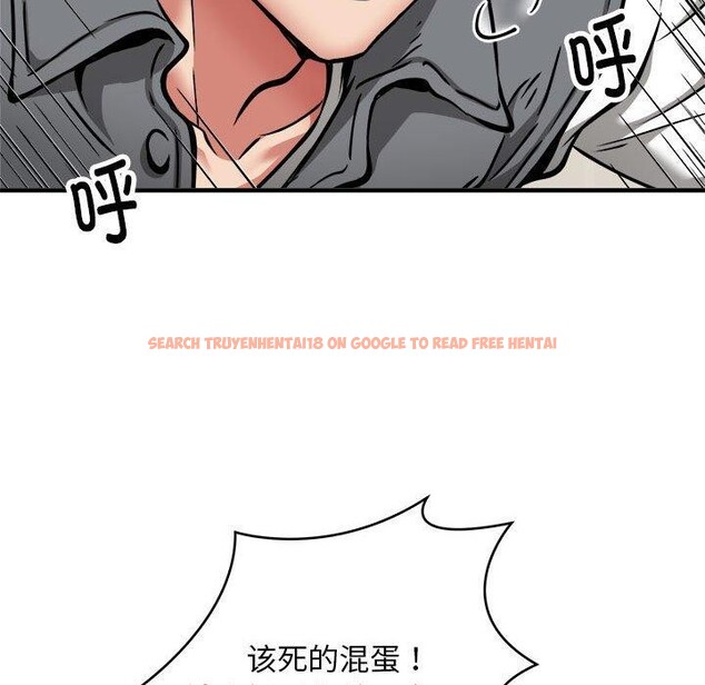 查看漫画新都市外賣員 - 第47話 - sayhentaiz.net中的3362754图片