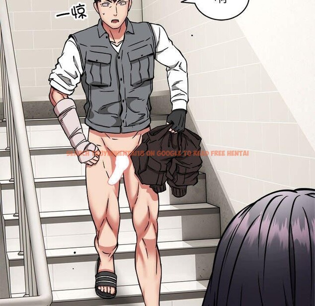 查看漫画新都市外賣員 - 第47話 - sayhentaiz.net中的3362763图片