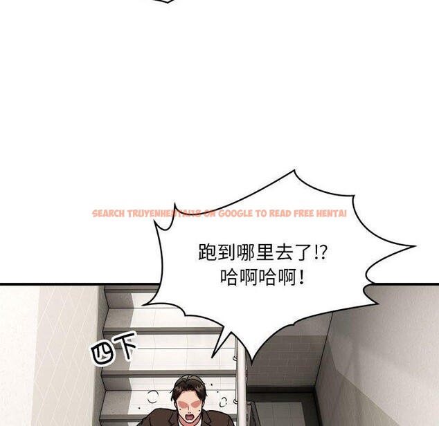 查看漫画新都市外賣員 - 第47話 - sayhentaiz.net中的3362770图片