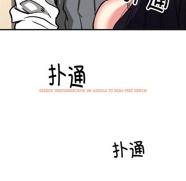 查看漫画新都市外賣員 - 第47話 - sayhentaiz.net中的3362780图片