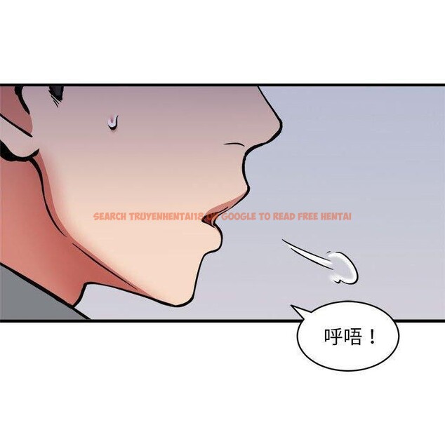 查看漫画新都市外賣員 - 第47話 - sayhentaiz.net中的3362782图片