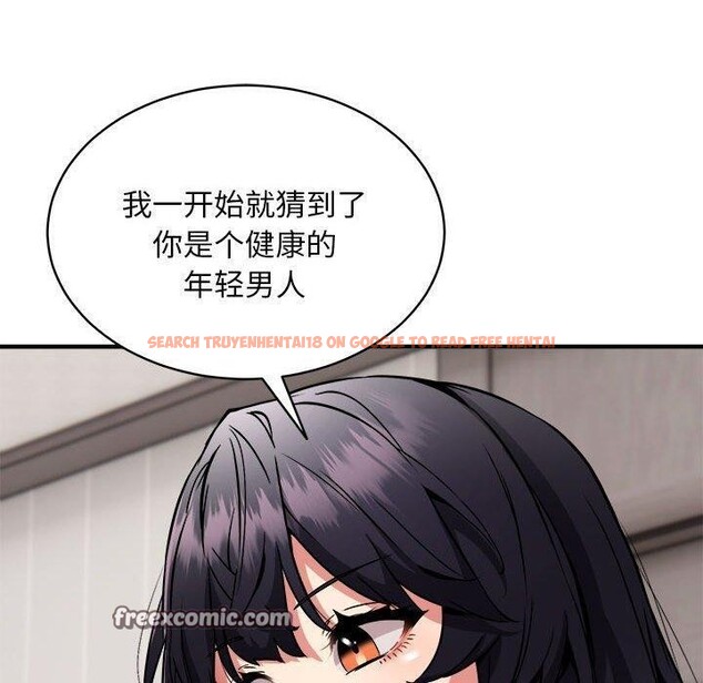 查看漫画新都市外賣員 - 第47話 - sayhentaiz.net中的3362792图片