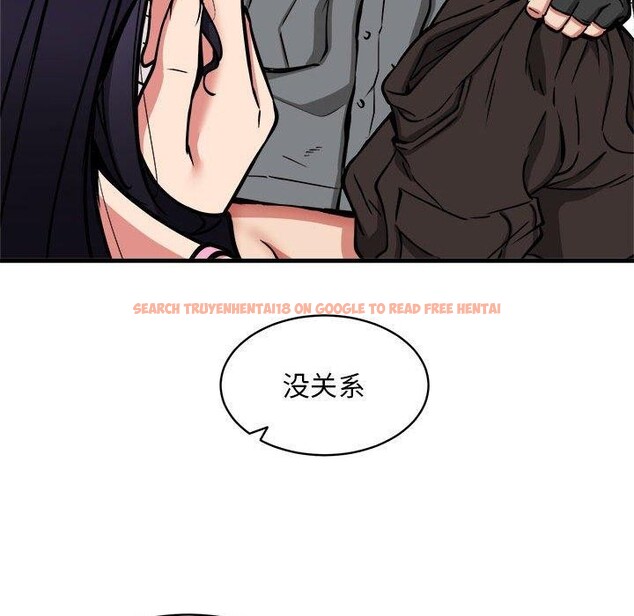 查看漫画新都市外賣員 - 第47話 - sayhentaiz.net中的3362796图片