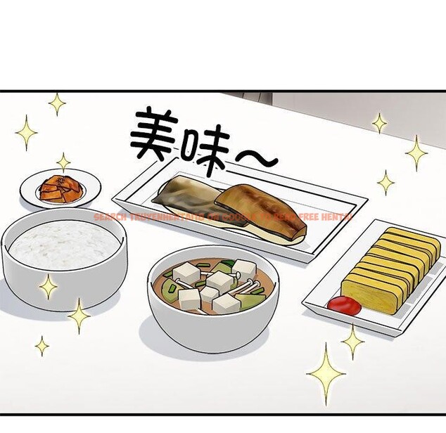 查看漫画新都市外賣員 - 第47話 - sayhentaiz.net中的3362813图片