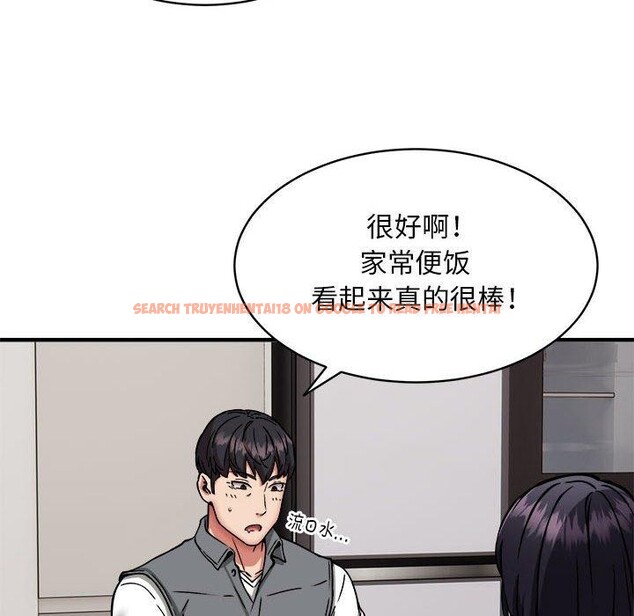 查看漫画新都市外賣員 - 第47話 - sayhentaiz.net中的3362816图片