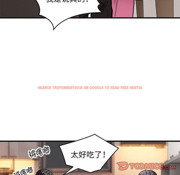 查看漫画新都市外賣員 - 第47話 - sayhentaiz.net中的3362821图片