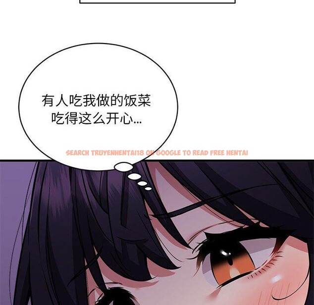 查看漫画新都市外賣員 - 第47話 - sayhentaiz.net中的3362826图片