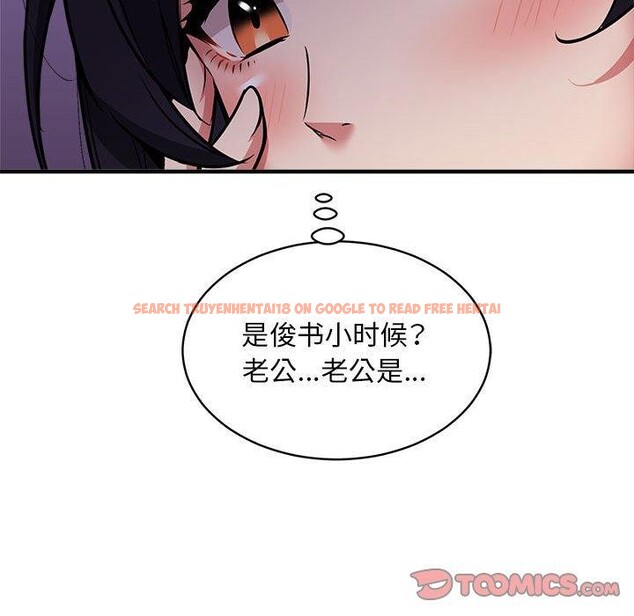 查看漫画新都市外賣員 - 第47話 - sayhentaiz.net中的3362827图片