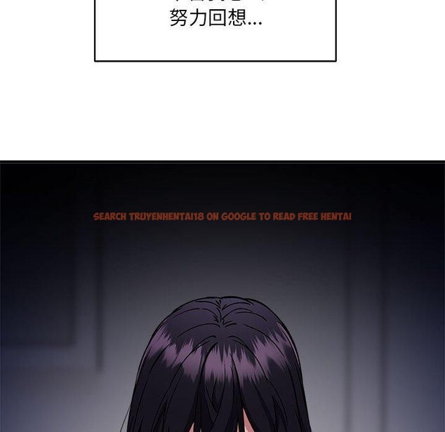 查看漫画新都市外賣員 - 第47話 - sayhentaiz.net中的3362829图片