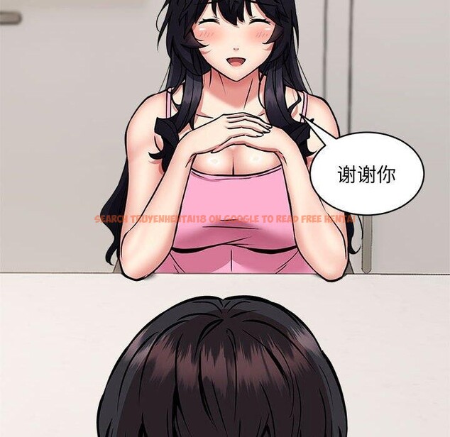 查看漫画新都市外賣員 - 第47話 - sayhentaiz.net中的3362837图片