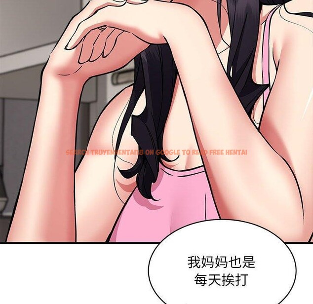 查看漫画新都市外賣員 - 第47話 - sayhentaiz.net中的3362841图片