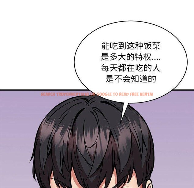 查看漫画新都市外賣員 - 第47話 - sayhentaiz.net中的3362846图片